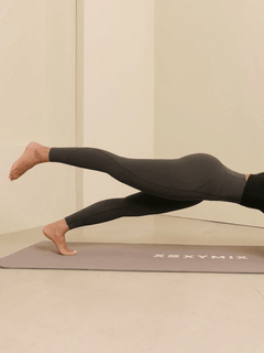 XEXYMIX Black Label Signature 360N High-Layer Leggings in Brownie — image 1