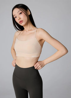XEXYMIX Comfort Up Cross Back Top in Pale Almond — image 2