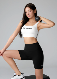 XEXYMIX Black Label Signature Power Rise Bra Top in Pale Ivory — image 1